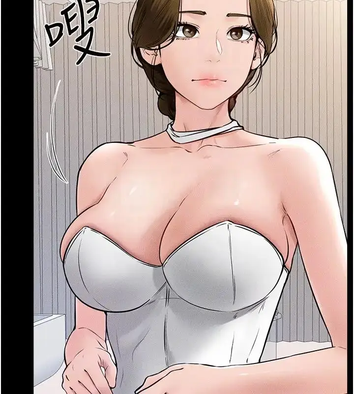 漫画《继母与继姐》第35话第113张图