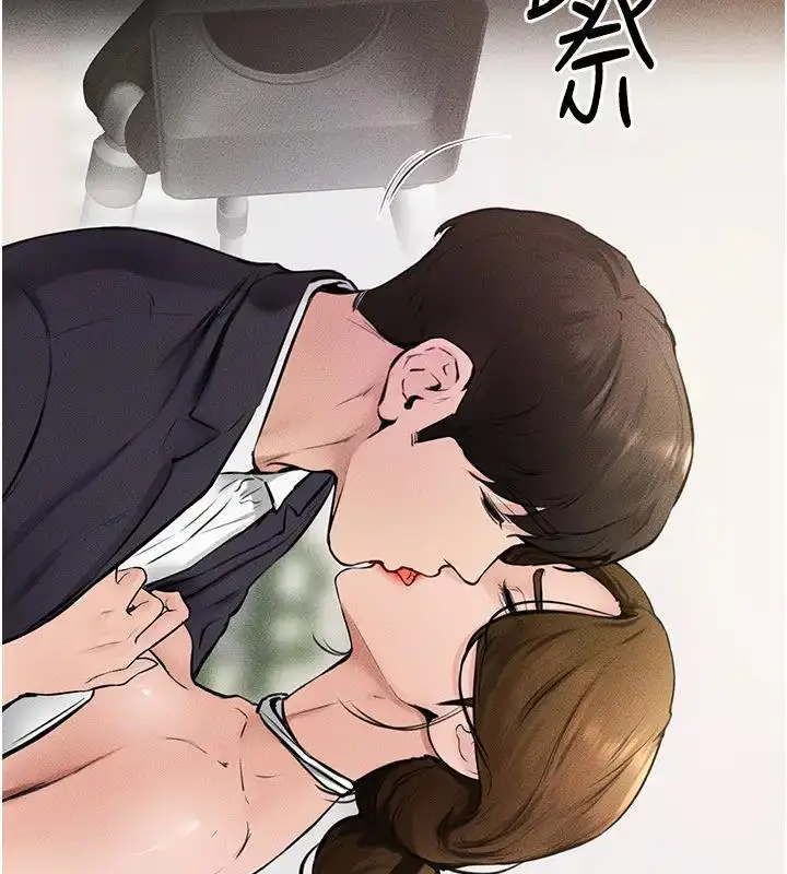漫画《继母与继姐》第35话第119张图