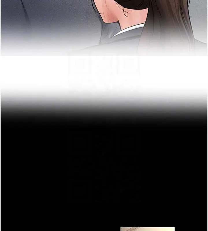 漫画《继母与继姐》第36话第61张图