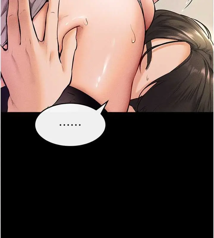 漫画《继母与继姐》第37话第81张图