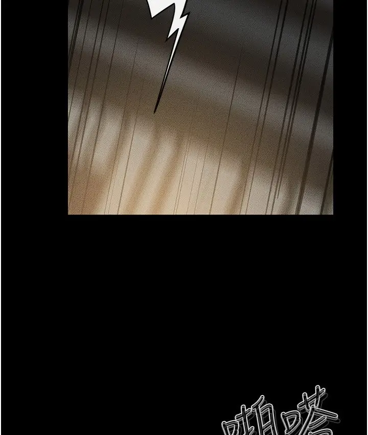 漫画《继母与继姐》第39话第68张图