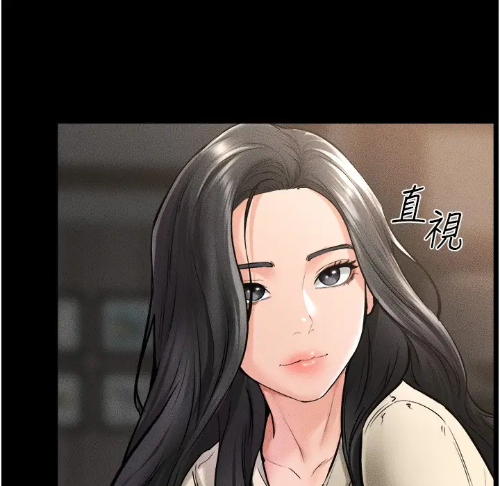 漫画《继母与继姐》第41话第24张图