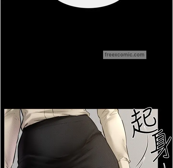 漫画《继母与继姐》第41话第50张图