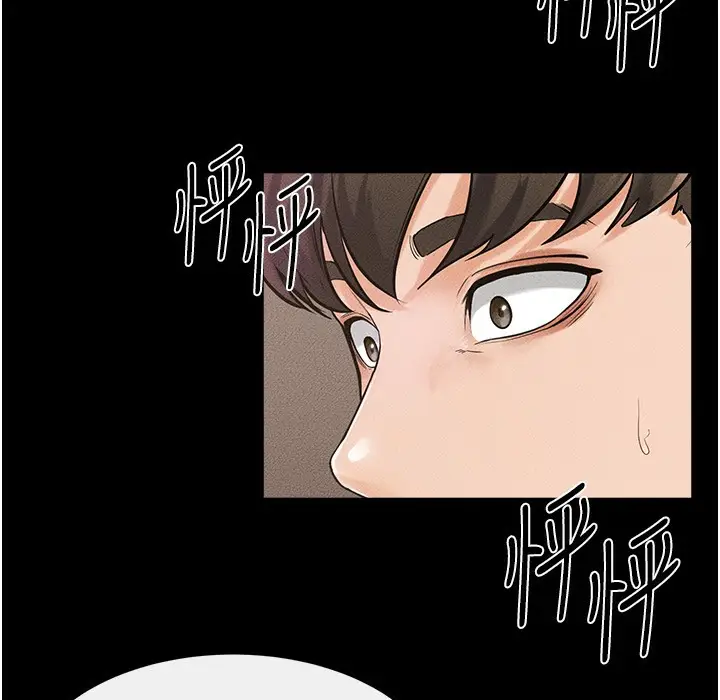 漫画《继母与继姐》第42话第116张图