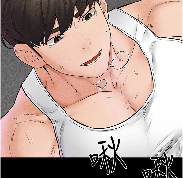 漫画《继母与继姐》第42话第128张图