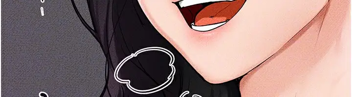 漫画《继母与继姐》第43话第121张图
