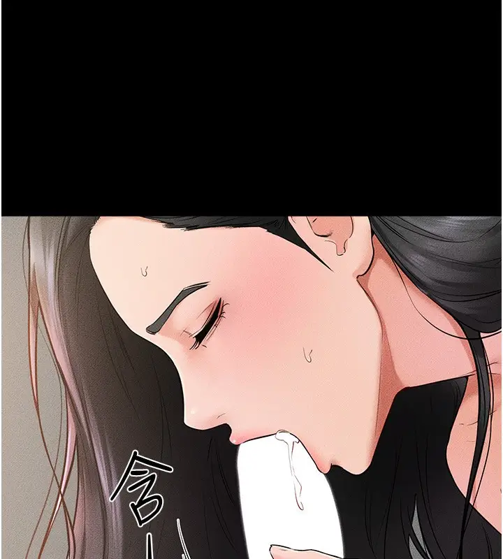 漫画《继母与继姐》第43话第53张图
