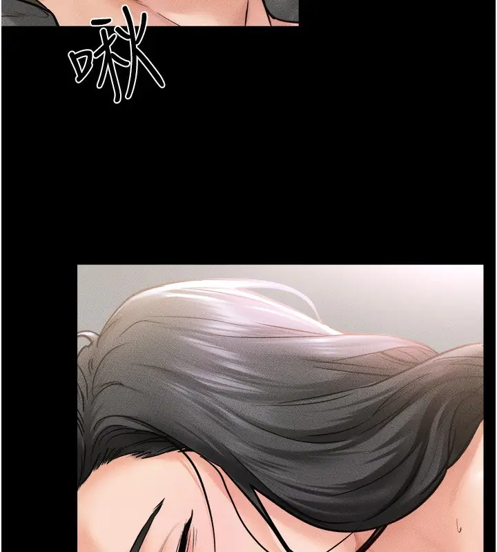 漫画《继母与继姐》第43话第58张图