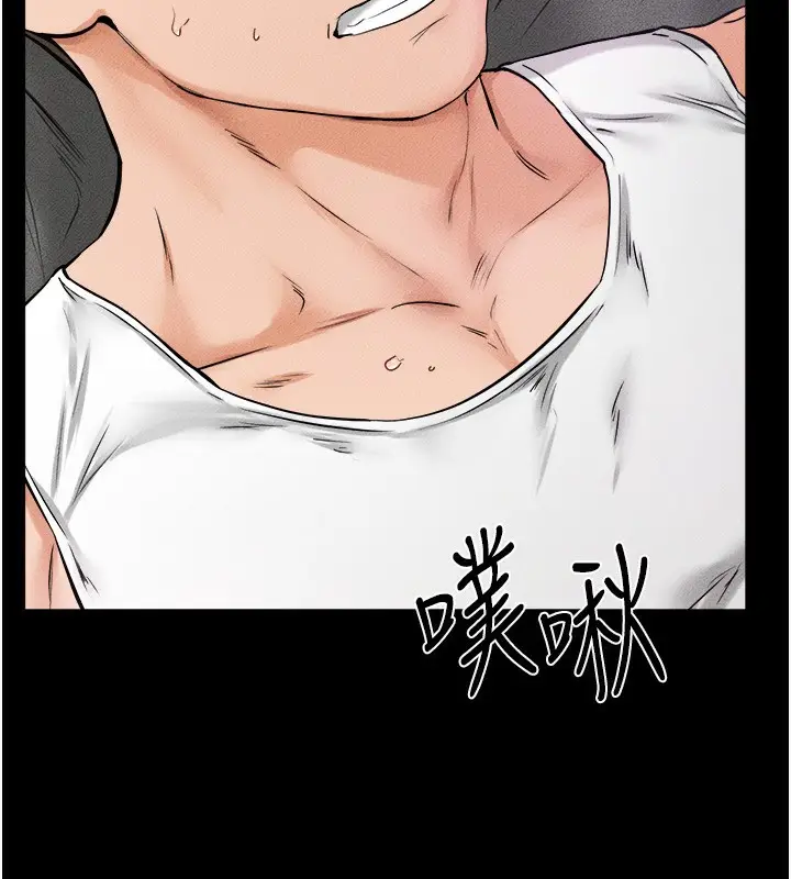 漫画《继母与继姐》第43话第93张图