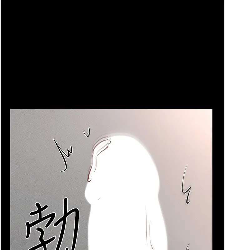 漫画《继母与继姐》第44话第54张图