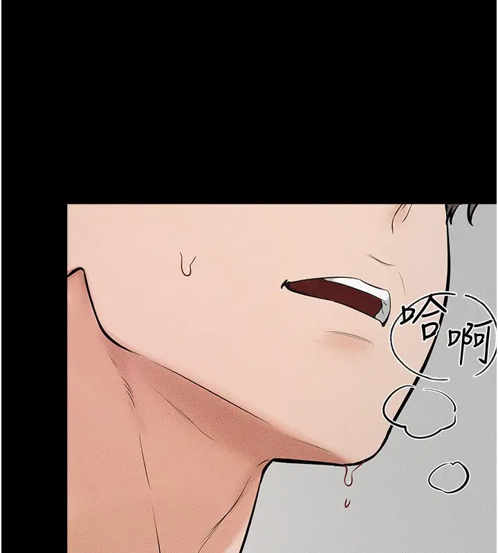 漫画《继母与继姐》第45话第102张图