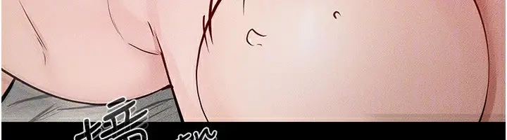 漫画《继母与继姐》第45话第127张图