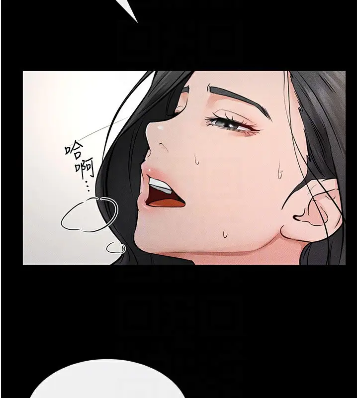漫画《继母与继姐》第45话第135张图
