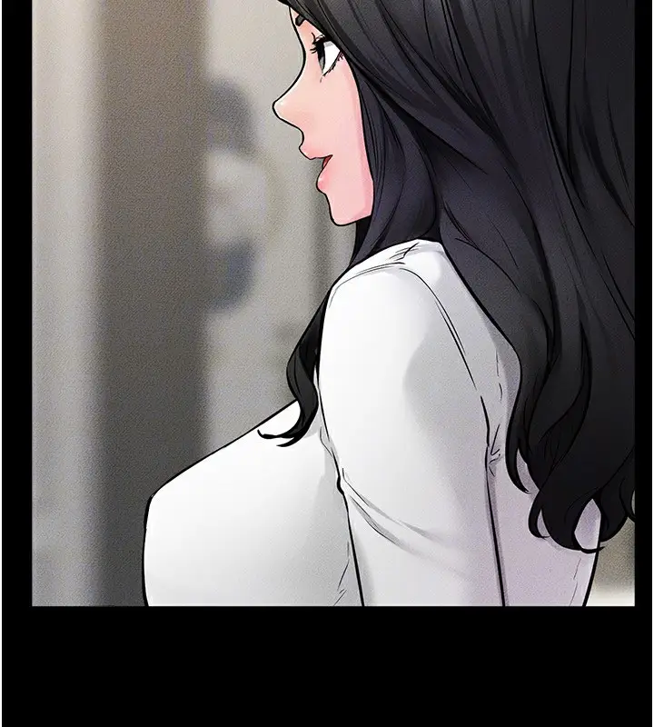 漫画《继母与继姐》第45话第147张图