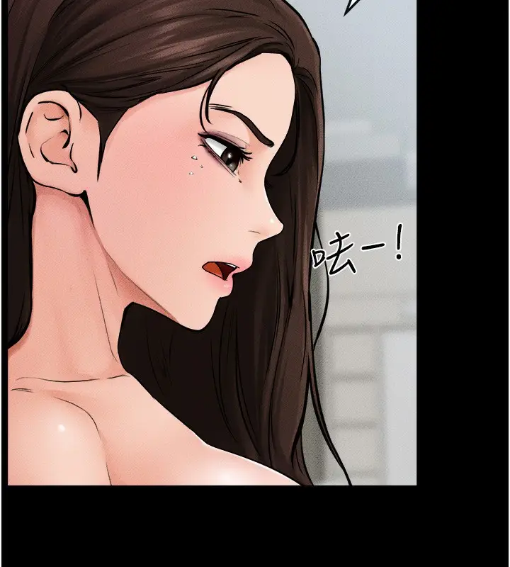 漫画《继母与继姐》第46话第105张图
