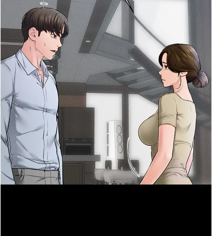漫画《继母与继姐》第46话第19张图