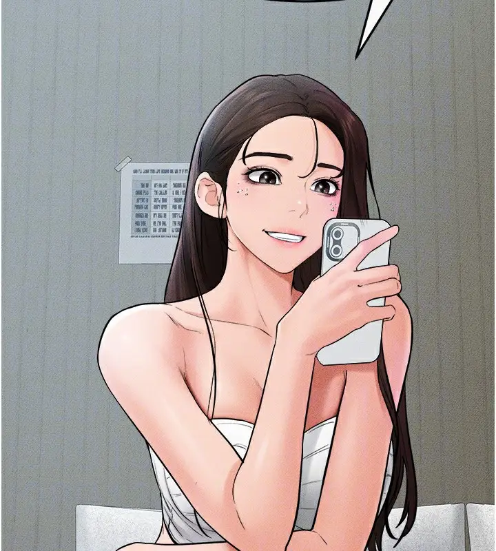 漫画《继母与继姐》第46话第93张图