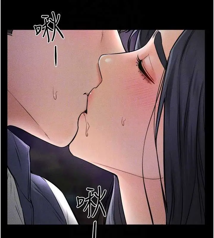 漫画《继母与继姐》第47话第131张图