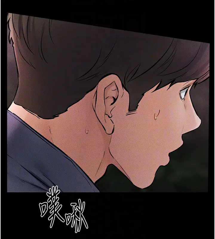 漫画《继母与继姐》第48话第95张图