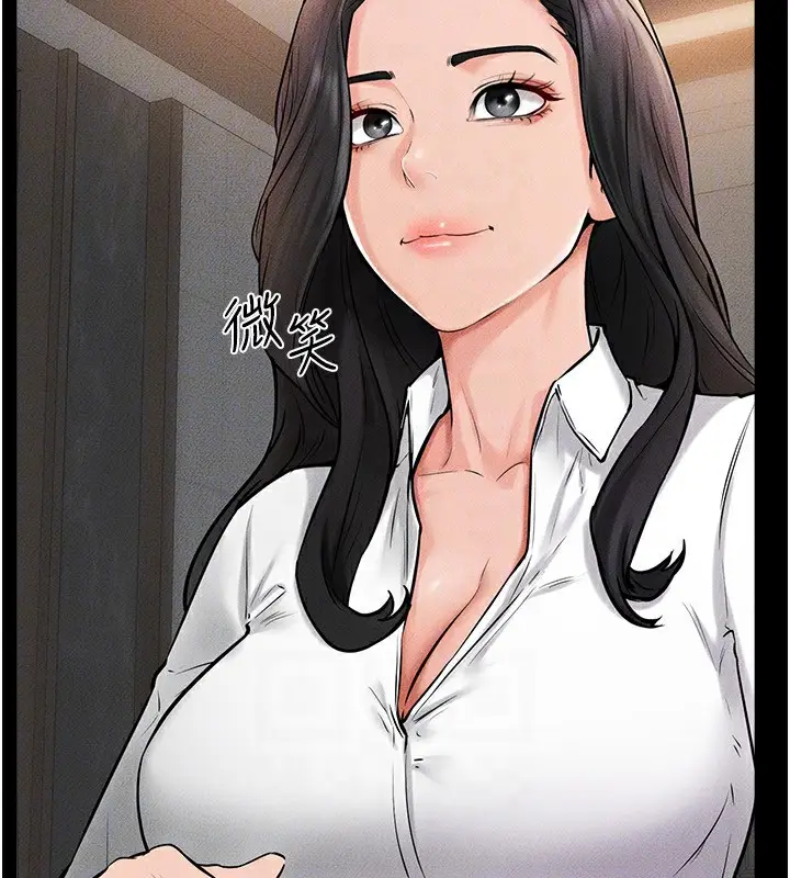 漫画《继母与继姐》第50话第116张图