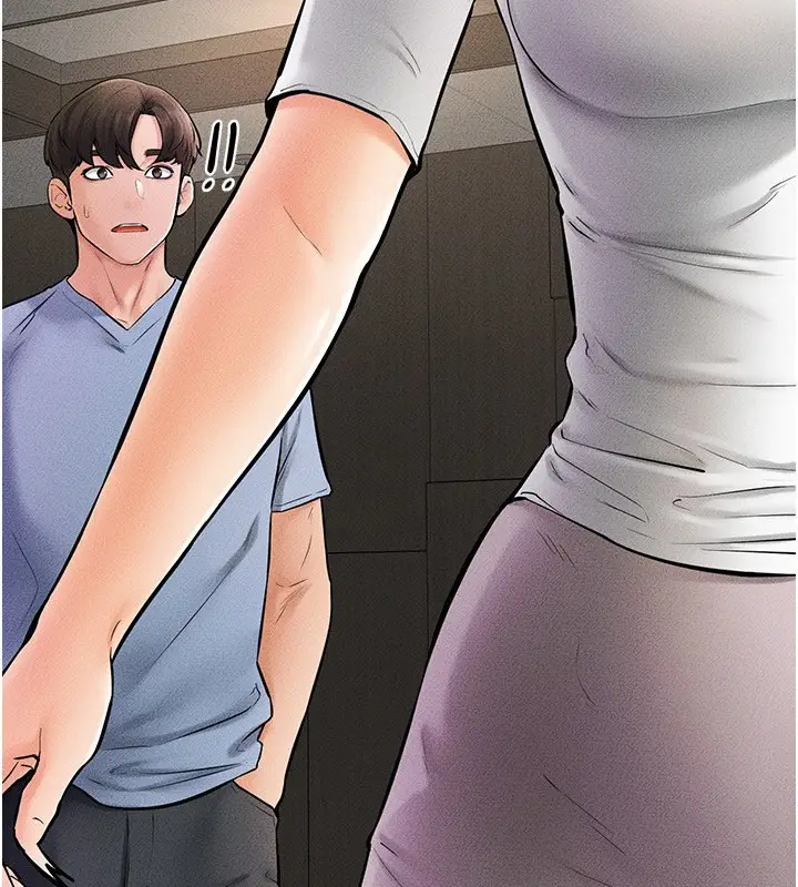漫画《继母与继姐》第50话第5张图
