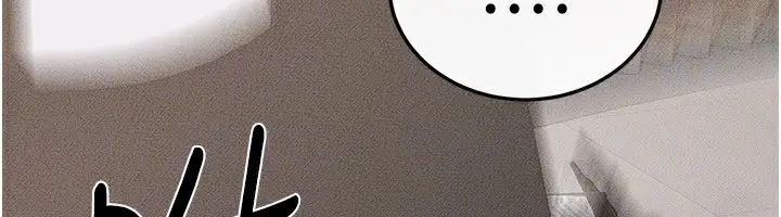 漫画《继母与继姐》第50话第55张图