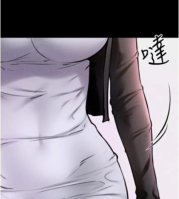 漫画《继母与继姐》第51话第108张图