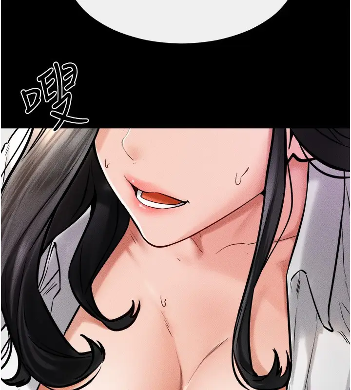 漫画《继母与继姐》第51话第42张图