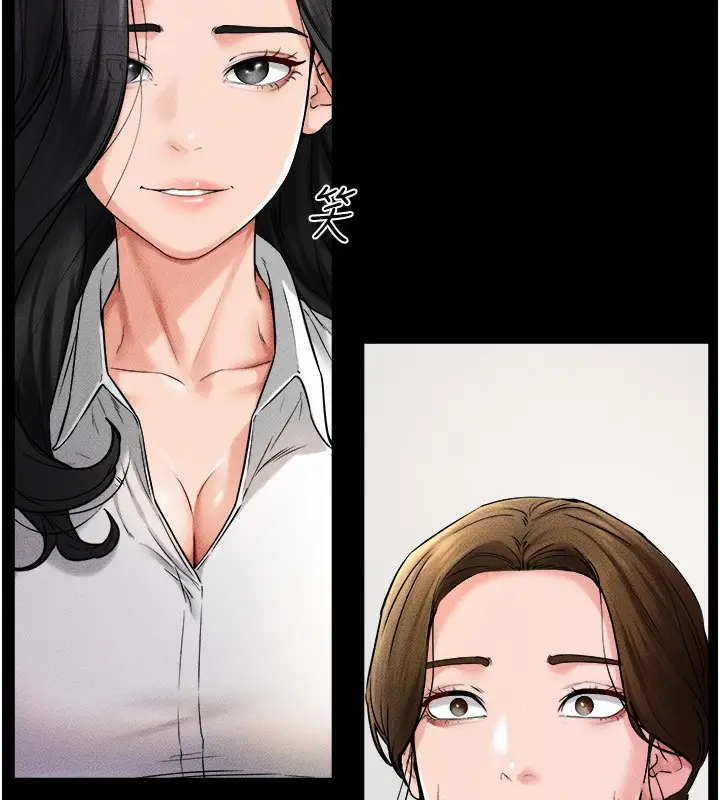 漫画《继母与继姐》第51话第98张图