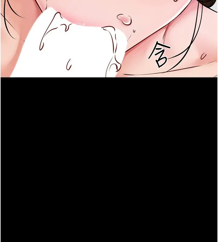 漫画《继母与继姐》第53话第62张图