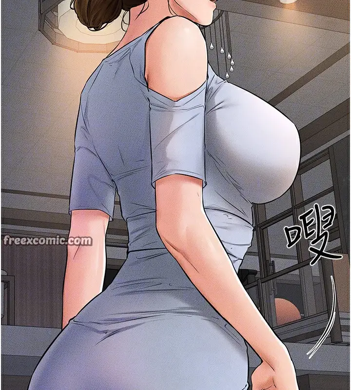 漫画《继母与继姐》第54话第135张图