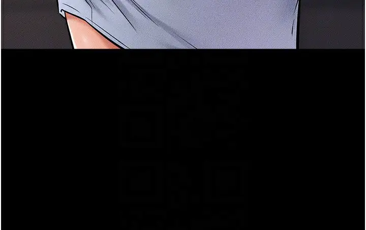 漫画《继母与继姐》第54话第147张图