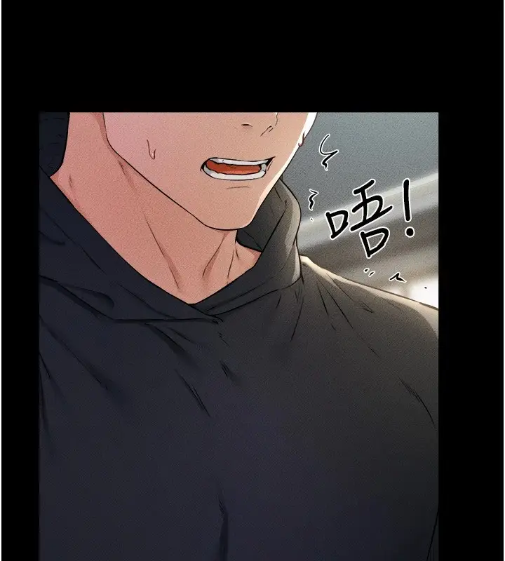 漫画《继母与继姐》第54话第33张图