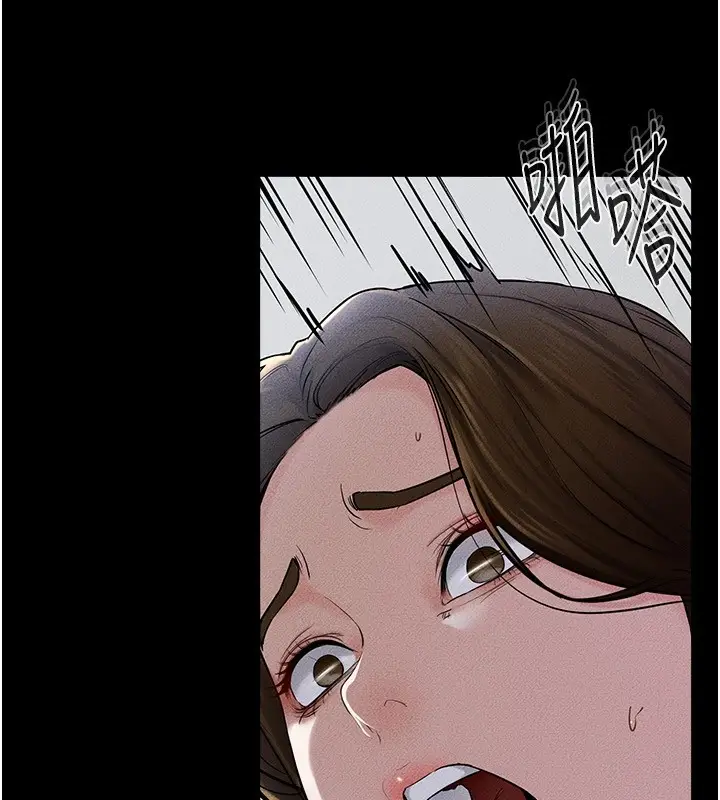 漫画《继母与继姐》第55话第107张图