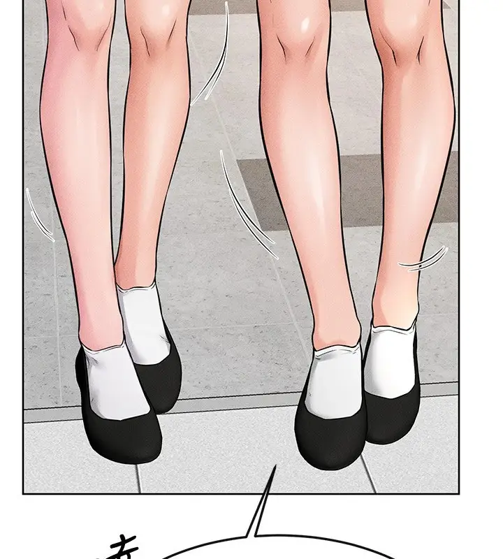 漫画《继母与继姐》第55话第62张图