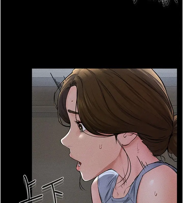 漫画《继母与继姐》第55话第99张图
