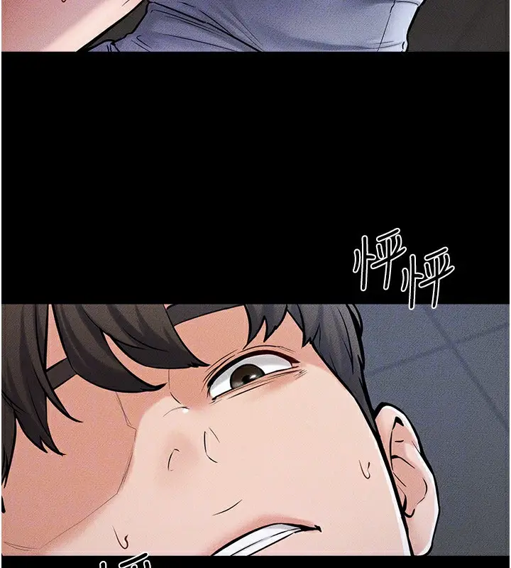 漫画《继母与继姐》第56话第51张图