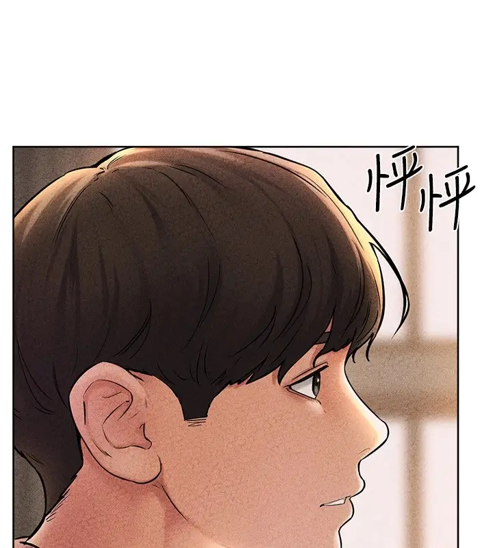 漫画《继母与继姐》第56话第59张图