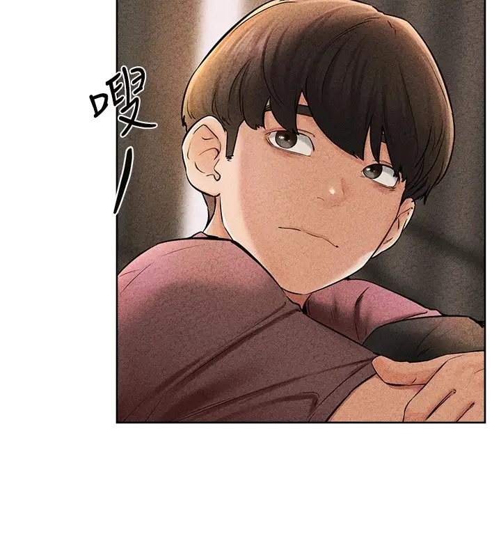 漫画《继母与继姐》第56话第63张图