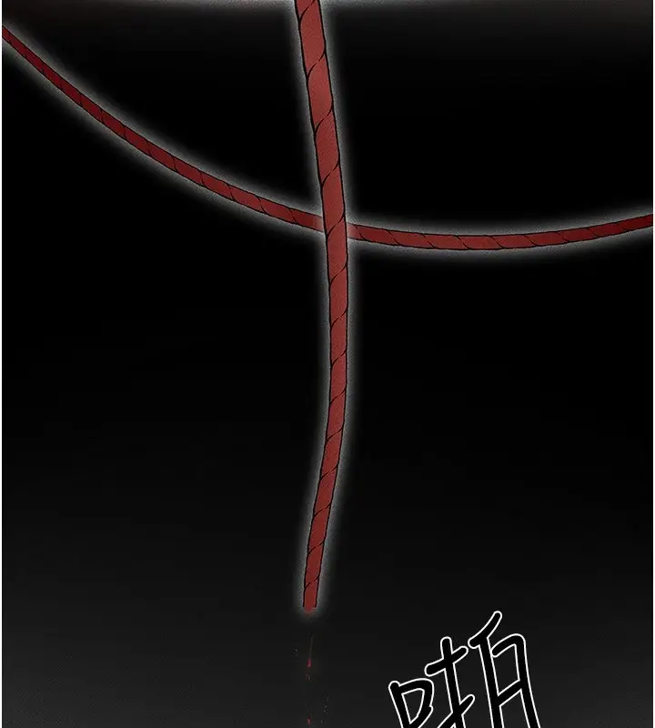 漫画《继母与继姐》第56话第86张图