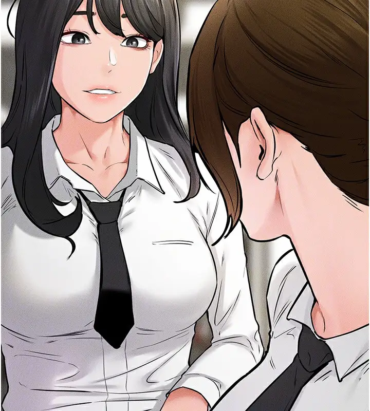漫画《继母与继姐》第57话第133张图