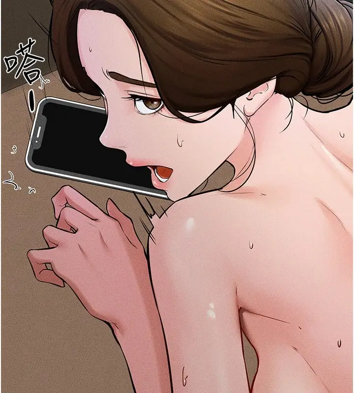 漫画《继母与继姐》第57话第14张图