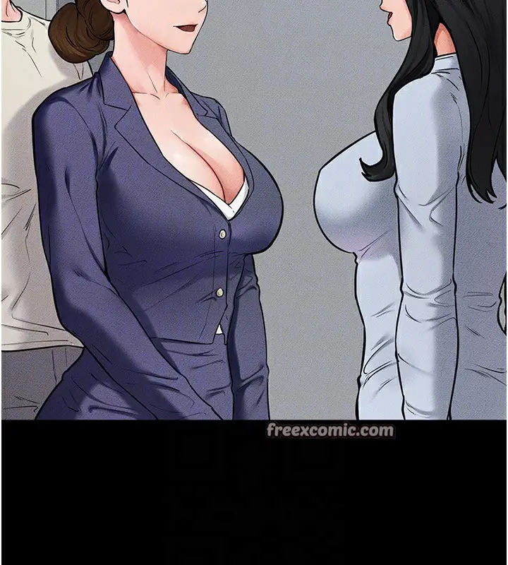 漫画《继母与继姐》第57话第150张图