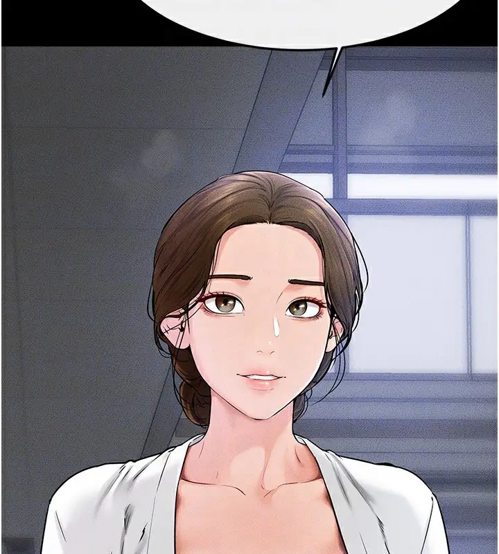 漫画《继母与继姐》第57话第47张图