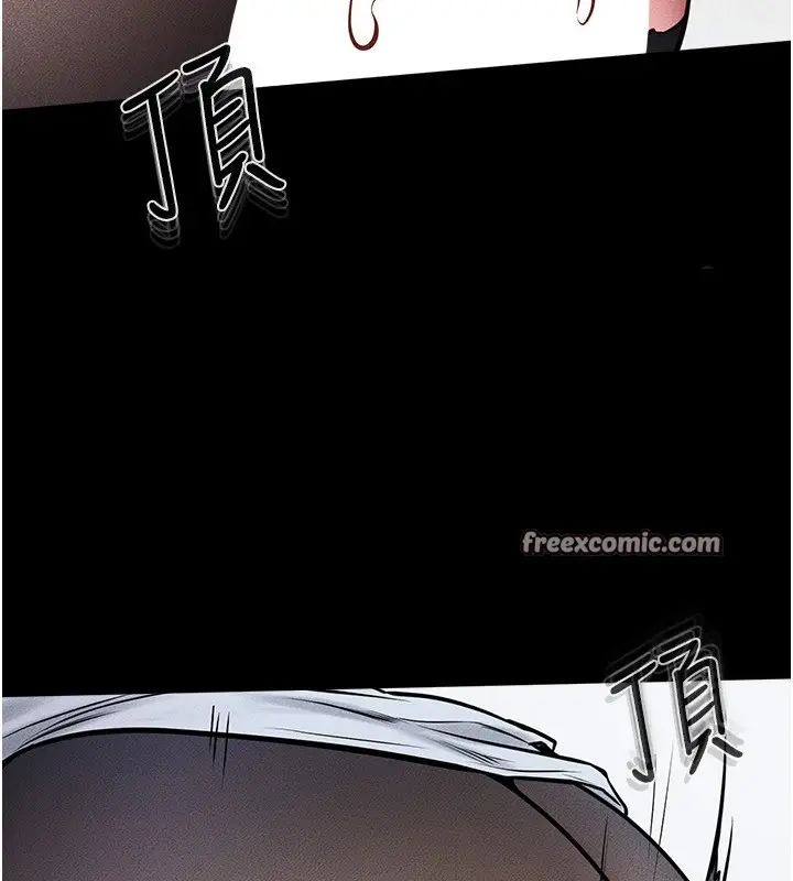 漫画《继母与继姐》第58话第120张图