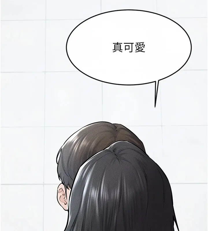 漫画《继母与继姐》第58话第40张图