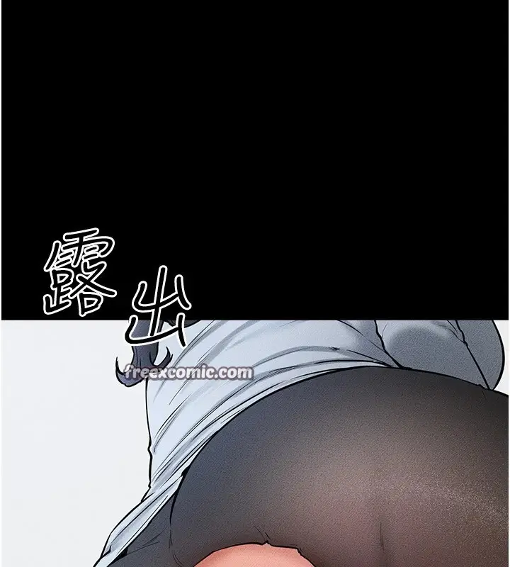 漫画《继母与继姐》第58话第60张图