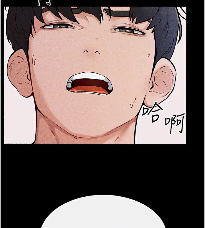漫画《继母与继姐》第59话第115张图