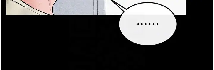 漫画《继母与继姐》第59话第125张图