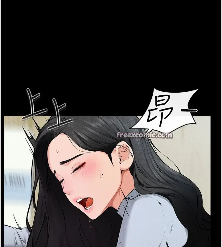 漫画《继母与继姐》第59话第16张图